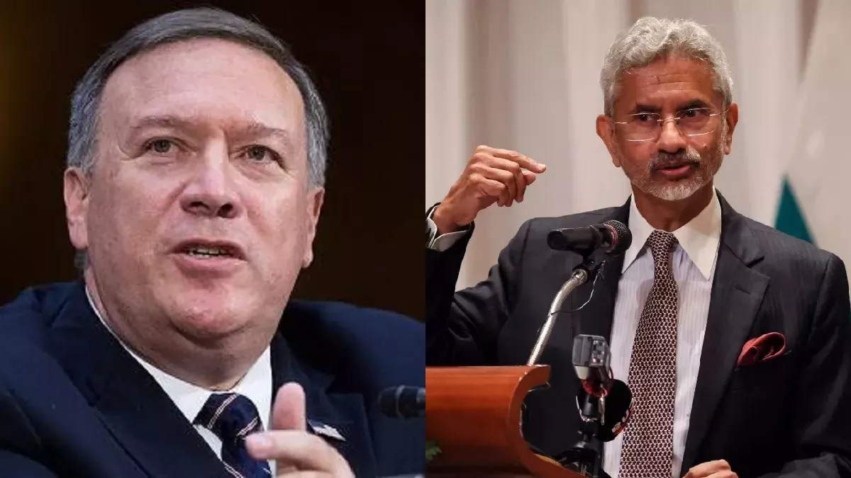 Jaishankar On Mike Pompeo: 'सुषमा स्वराज पर माइक पोंपियो की अपमानजनक टिप्पणी निंदनीय'- जयशंकर