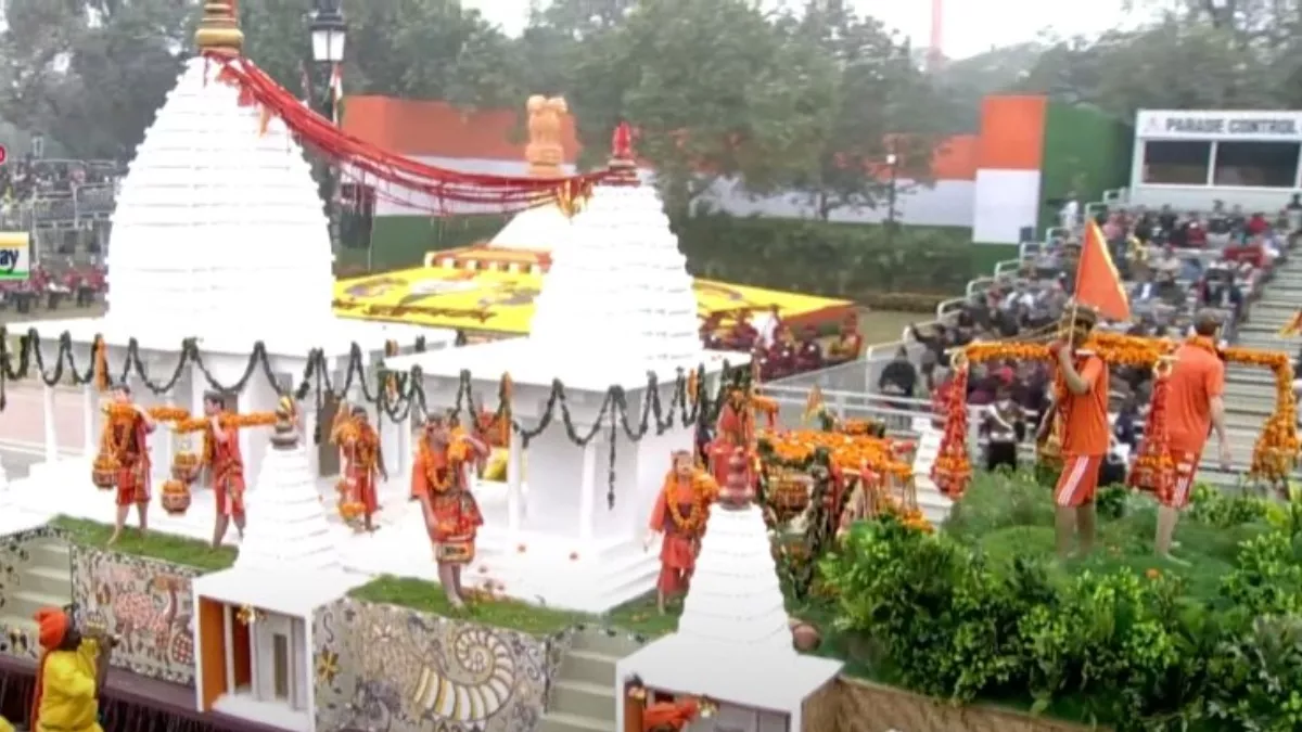 गणतंत्र दिवस पर झारखंड ने निकाली बैधनाथ मंदिर की झांकी