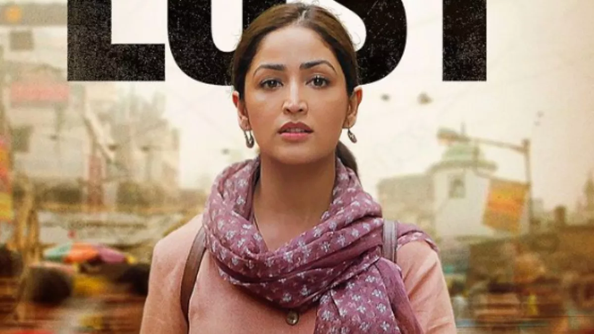 Lost OTT Release Date: यामी गौतम की फिल्म 'लॉस्ट' की रिलीज डेट हुई तय, इस दिन ओटीटी पर होगी स्ट्रीम