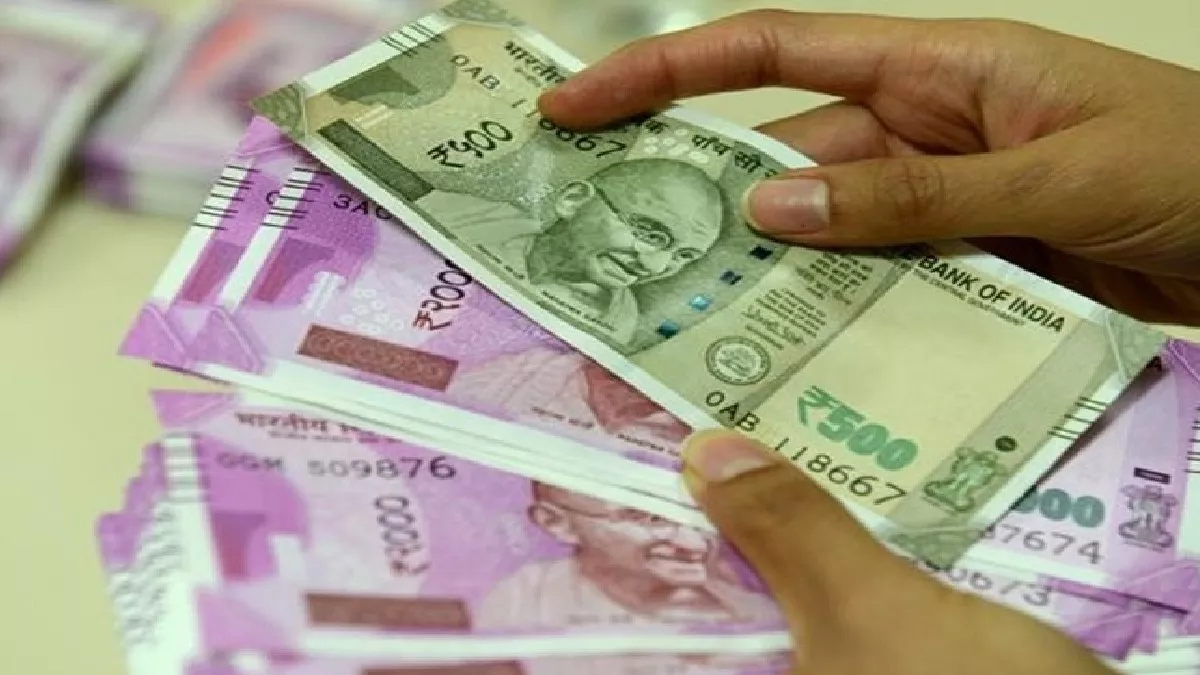 जमा पर्ची चैक की तो उसपर 24 सौ रुपये ही दर्ज थे।