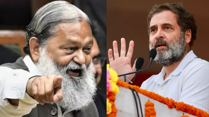 हरियाणा के मंत्री अनिल विज ने राहुल गांधी पर साधा निशाना। फाइल फोटो