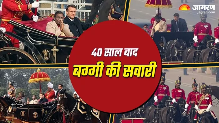 गणतंत्र दिवस के मौके पर बग्गी में सवार भारत व फ्रांस के राष्ट्रपति। (फोटो- एएनआई)