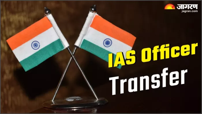 सियासी हलचल के बीच बिहार में बड़ा प्रशासनिक फेरबदल, कई जिलों के DM बदले गए