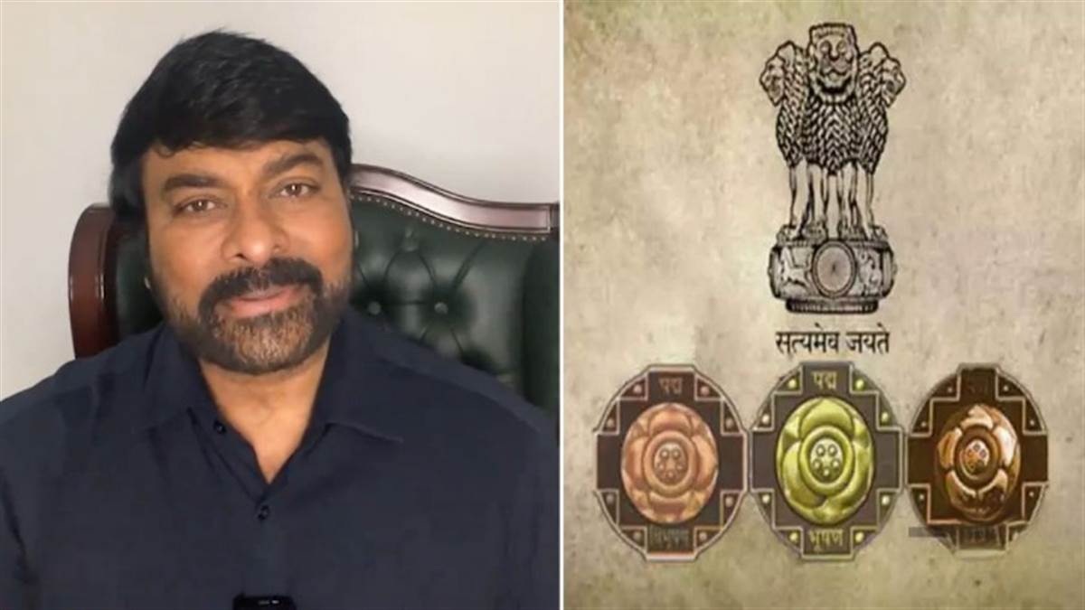 https://www.jagranimages.com/images/newimg/26012024/26_01_2024-chiranjeevi_padma_awards_cleanup_23638395.jpg