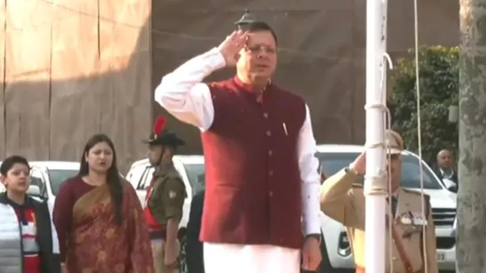 Republic Day 2024: मुख्यमंत्री धामी ने लाल बाग मैदान में फहराया राष्ट्रीय ध्वज, सलामी देते हुए गाया पूरा राष्ट्रगान