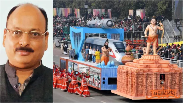 उत्तर प्रदेश की झांकी में शामिल हुआ गीत (गीतकार-वीरेंद्र वत्स)