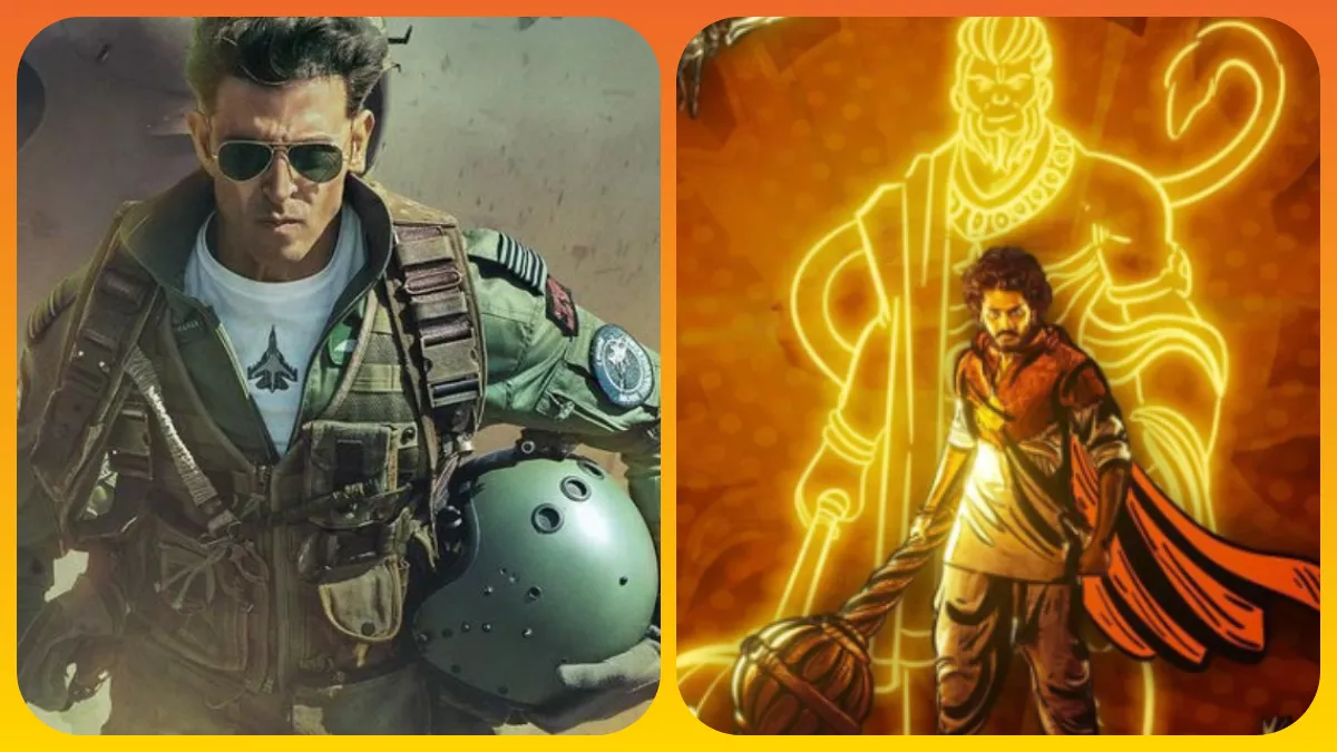 HanuMan Box Office Day 14: फाइटर भी नहीं हिला पाया 'हनु मैन' का सिंहासन, गुरुवार को ताबड़तोड़ हुई कमाई