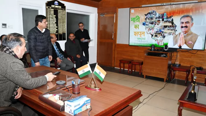 मुख्यमंत्री ने हरित ऊर्जा राज्य पर आधारित डॉक्यूमेंटरी फिल्म भी जारी की
