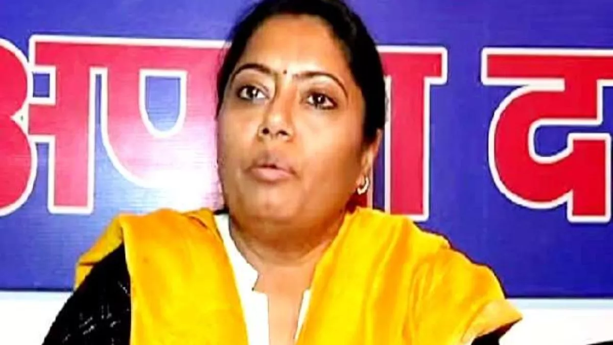 'सरकार धर्म व राजनीति का मिश्रण कर जनता को कर रही गुमराह', सिराथू विधायक पल्लवी पटेल ने BJP पर कसा तंज
