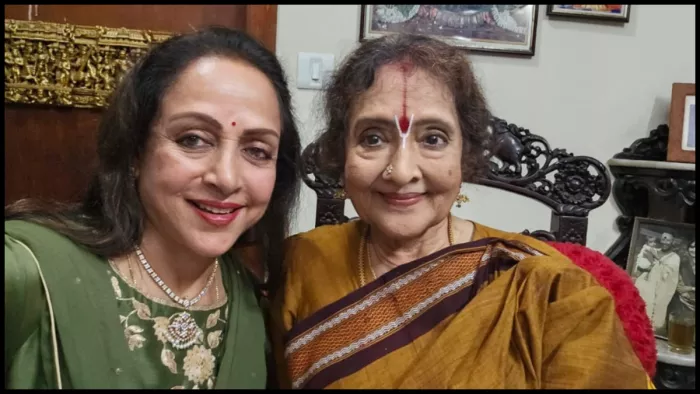 हेमा मालिनी ने वैजयंती माला को दी बधाई (Photo Credit: Instagram)
