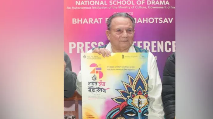 पद्म पुरस्कारों का एलान किया गया। फोटो- जागरण