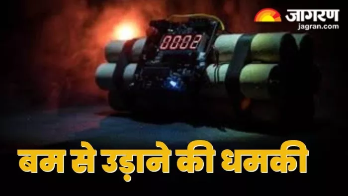 MAM स्टेडियम में मिली थी बम की धमकी (फाइल फोटो)