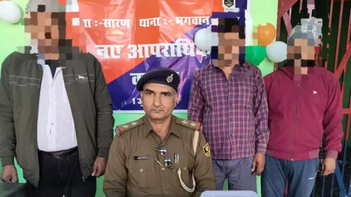 छपरा में पुत्र की हत्या के प्रयास में पिता समेत तीन गिरफ्तार