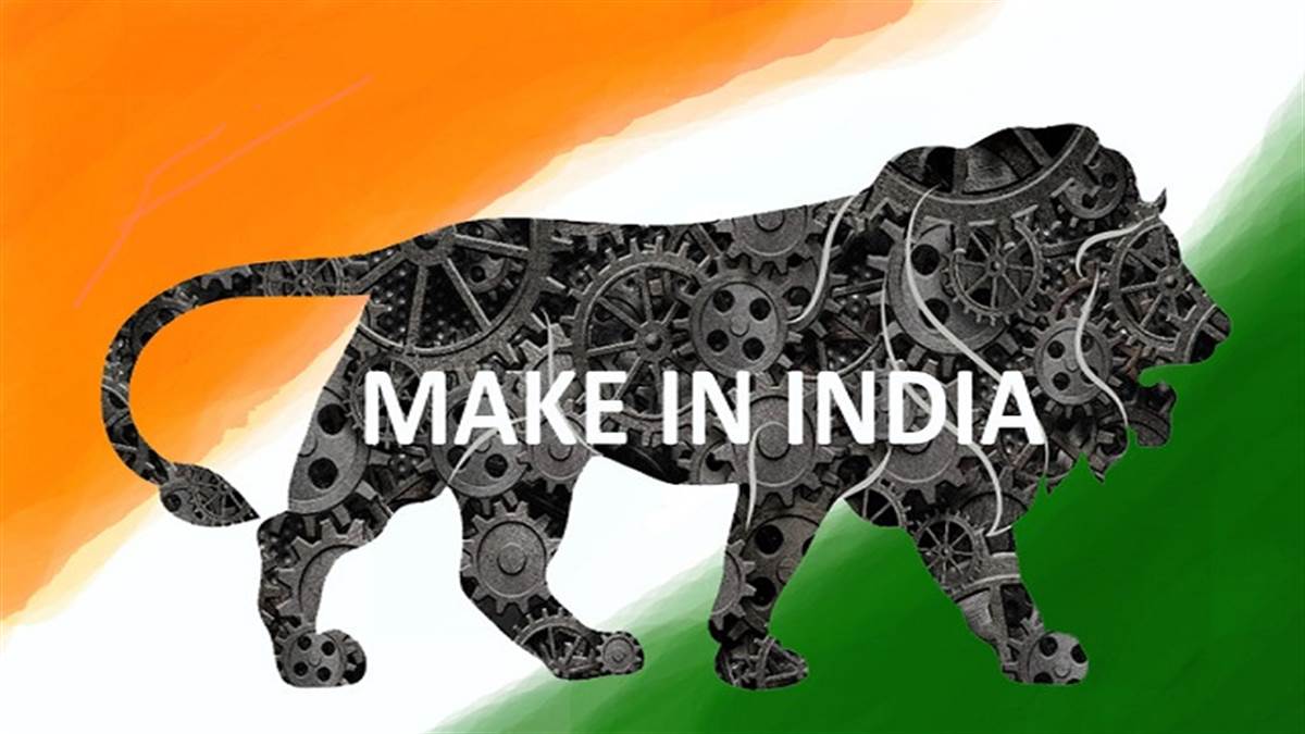https://www.jagranimages.com/images/newimg/26012025/26_01_2025-gk-questions-make-in-india_23873407.jpg