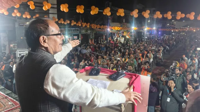 शिवराज सिंह चौहान ने आम आदमी पार्टी पर जमकर हमला बोला। जागरण फोटो