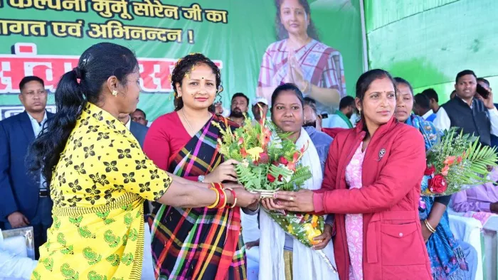 कल्पना सोरेन ने सीएम की योजनाओं को सराहा