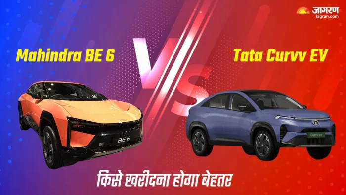 Mahindra BE 6 Vs Tata Curvv EV के बीच किसे खरीदे।