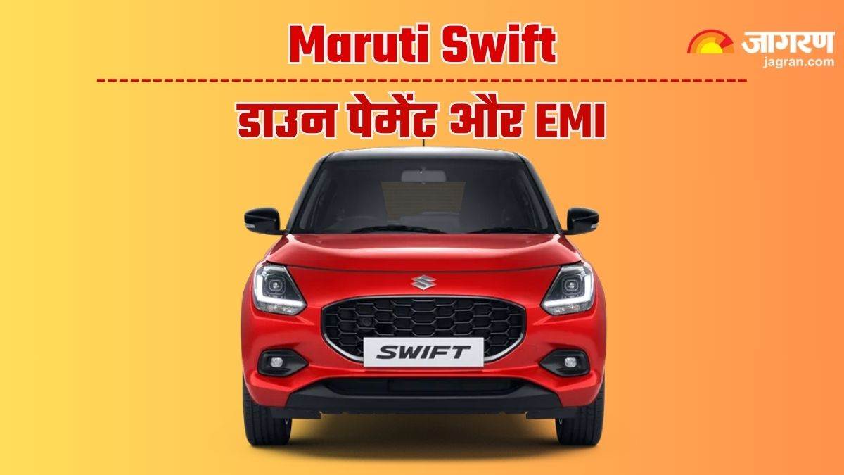 maruti swift cng variant finance details including price loan emi and interest amount