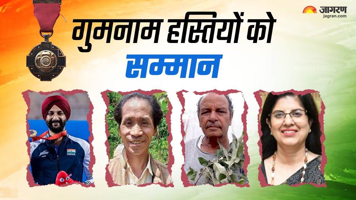 https://www.jagranimages.com/images/newimg/26012025/26_01_2025-padma_shree_23873167_113111846.jpg