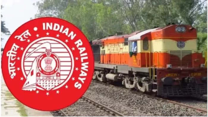 Railway Recruitment 2025 की पूरी डिटेल यहां से करें चेक।