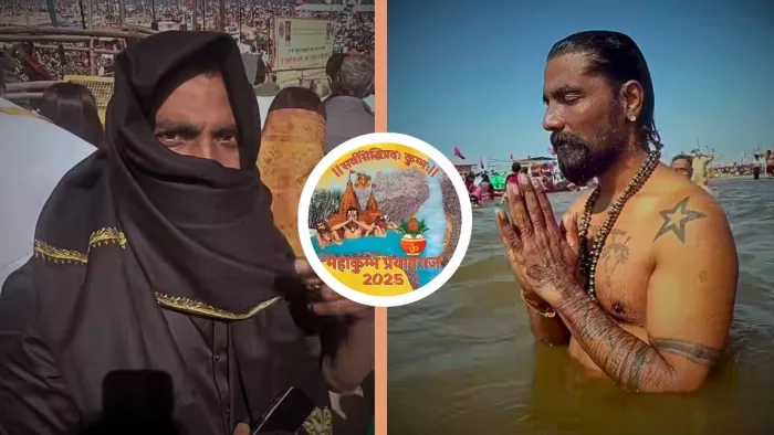 संगम स्नान करने Maha Kumbh पहुंचे Remo D'Souza।