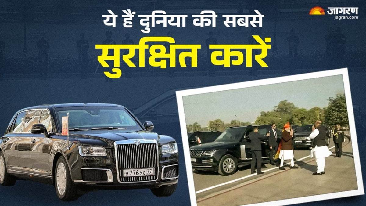 official state cars which cars do leaders of the india us russia and china use for travel