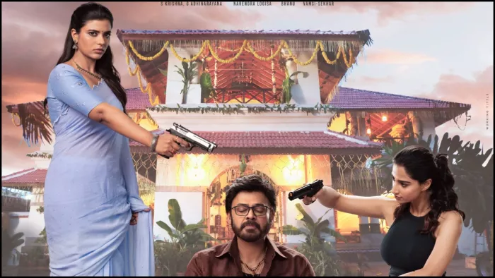तेलुगु फिल्म ने बॉक्स ऑफिस पर किया शानदार कलेक्शन। फोटो क्रेडिट- इंस्टाग्राम
