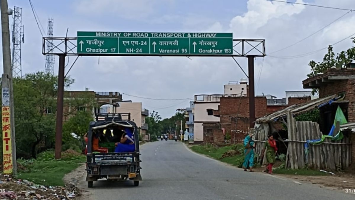 यूपी के लोगों के लिए खुशखबरी! 54 करोड़ की लागत से होगी इस नेशनल हाईवे ...