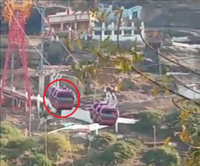 ropeway accident could have happened in chitrakoot at hanuman dhara rope way