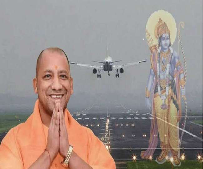 केंद्र सरकार से अयोध्या में एयरपोर्ट निर्माण के लिए 250 करोड़ की धनराशि मिली है।