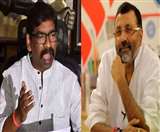 Jharkhand CM Hemant Soren Defamation Case हेमंत सोरेन और निशिकांत दुबे।