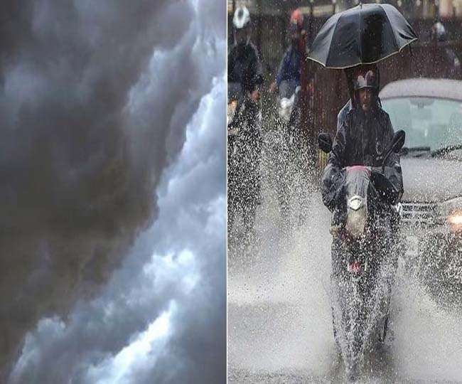 Weather Updates: देश के इन राज्यों में गरज के साथ बारिश और ओलावृष्टि का  अनुमान, IMD ने जारी किया अलर्ट - Weather Updates Thunderstorms and hail  forecast in these states of the