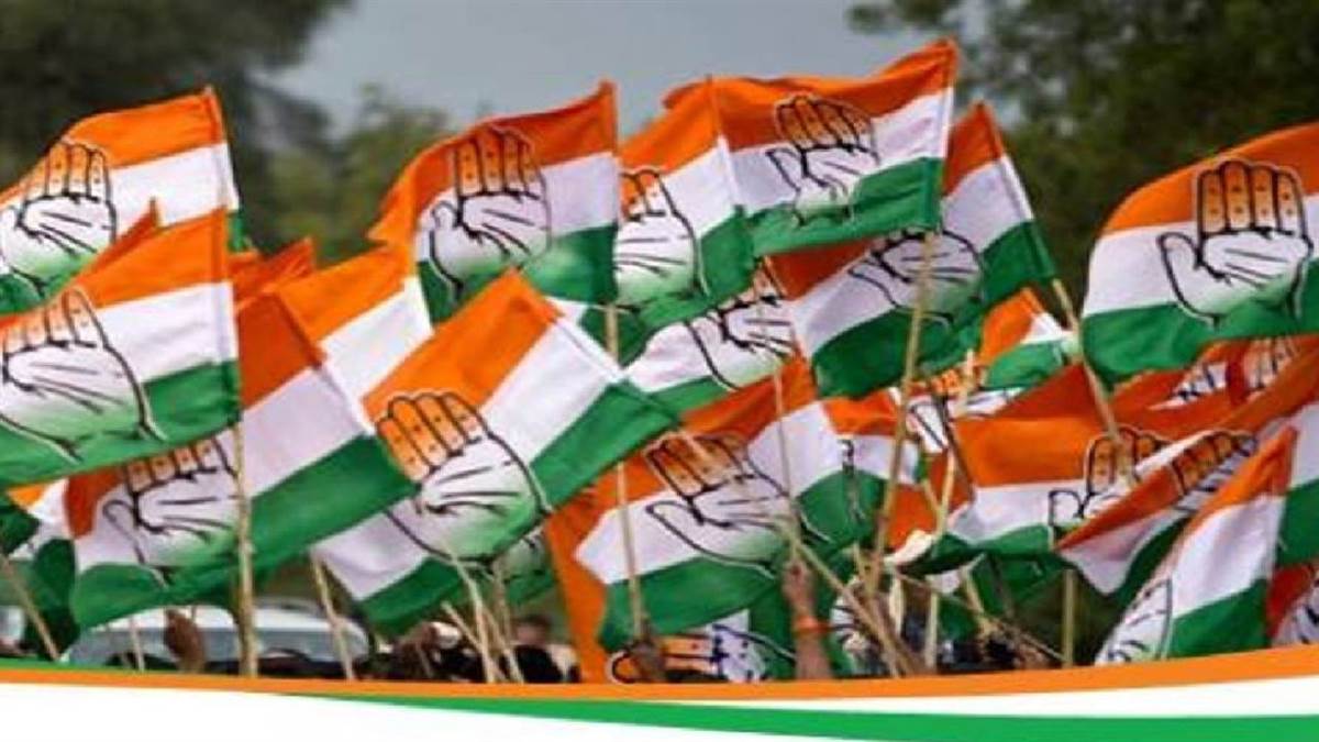 https://www.jagranimages.com/images/newimg/26022023/26_02_2023-congress_image_23341201.jpg