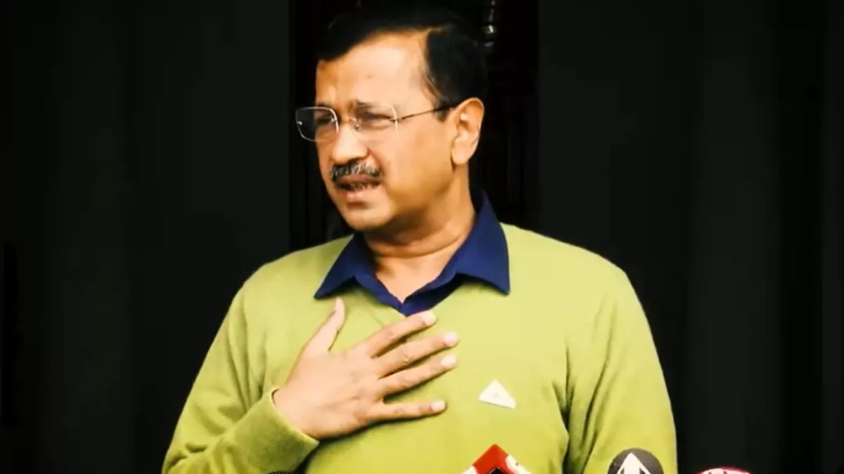 गलती हो गई... सुप्रीम कोर्ट में अरविंद केजरीवाल ने ऐसा क्यों कहा? जानिए पूरा मामला