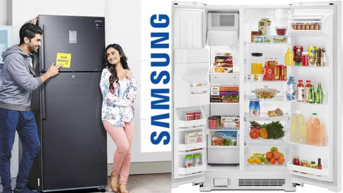Samsung ब्रांड के 5 सबसे बेस्ट Double Door Refrigerator की लिस्ट, कीमत मात्र 25 हजार से है शुरु
