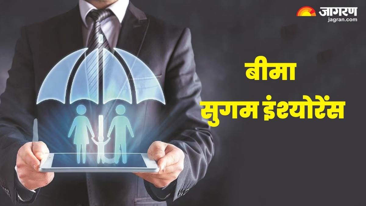 https://www.jagranimages.com/images/newimg/26022024/26_02_2024-bima_23661733.jpg