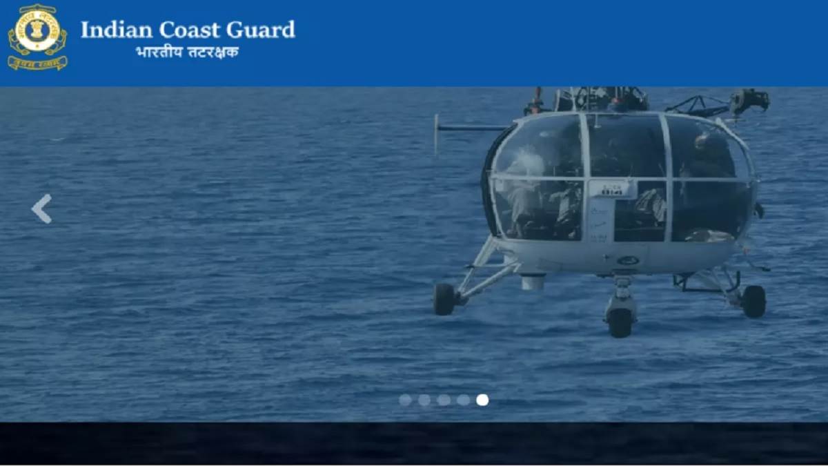 icg navik recruitment 2024 opportunity to join indian coast guard you can apply for sailor gd posts till tomorrow on joinindiancoastguard cdac in
