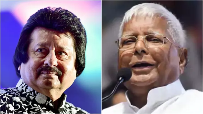 जब पंकज उधास को लालू ने दिए थे 10 हजार रुपये (फाइल फोटो)
