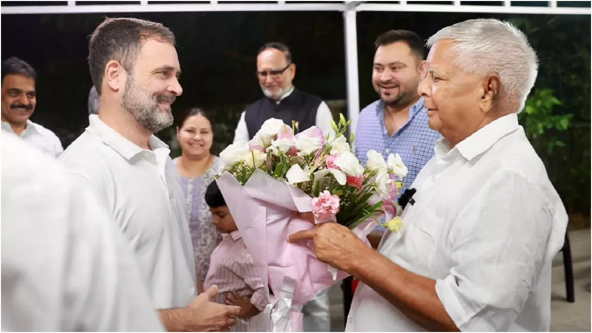 Bihar Politics: 'लालू की दुकान पर कांग्रेस का...', भाजपा नेता ने बताई इंडी गठबंधन के अंदर की बात