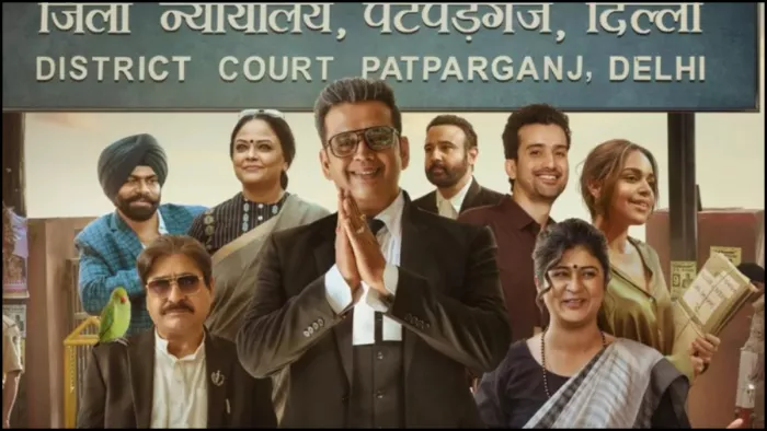 मामला लीगल है वेब सीरीज (Photo Credit: Instagram)