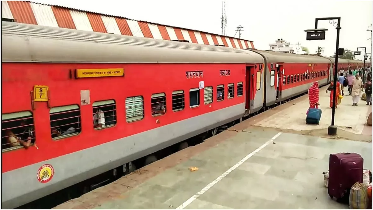 Pawan Express News- सफर के दौरान रेलयात्री की मौत, 106 किमी तक शव के साथ दौड़ती रही ट्रेन; फिर...