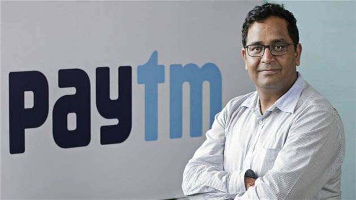 https://www.jagranimages.com/images/newimg/26022024/26_02_2024-paytm_23662130.jpg