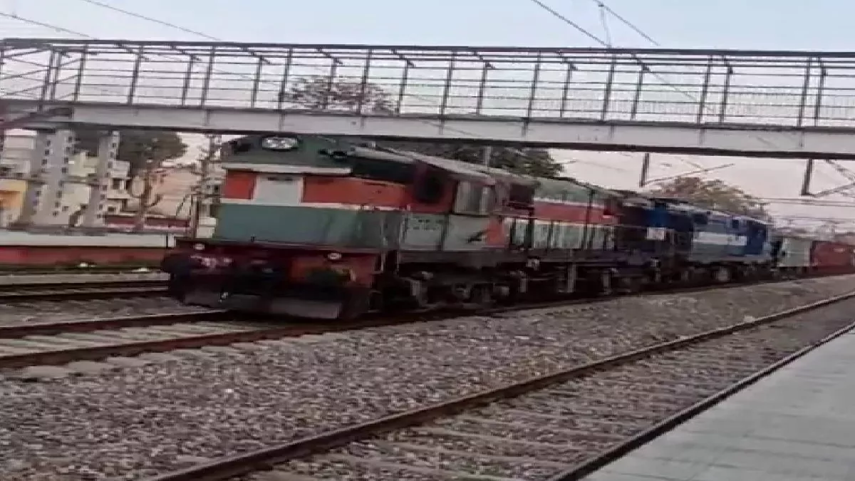 Punjab- बिना लोको पायलट 80 किमी तक दौड़ी मालगाड़ी, रेलवे ने छह दोषी कर्मचारी किए सस्‍पेंड; जम्‍मू से पहुंची थी पंजाब