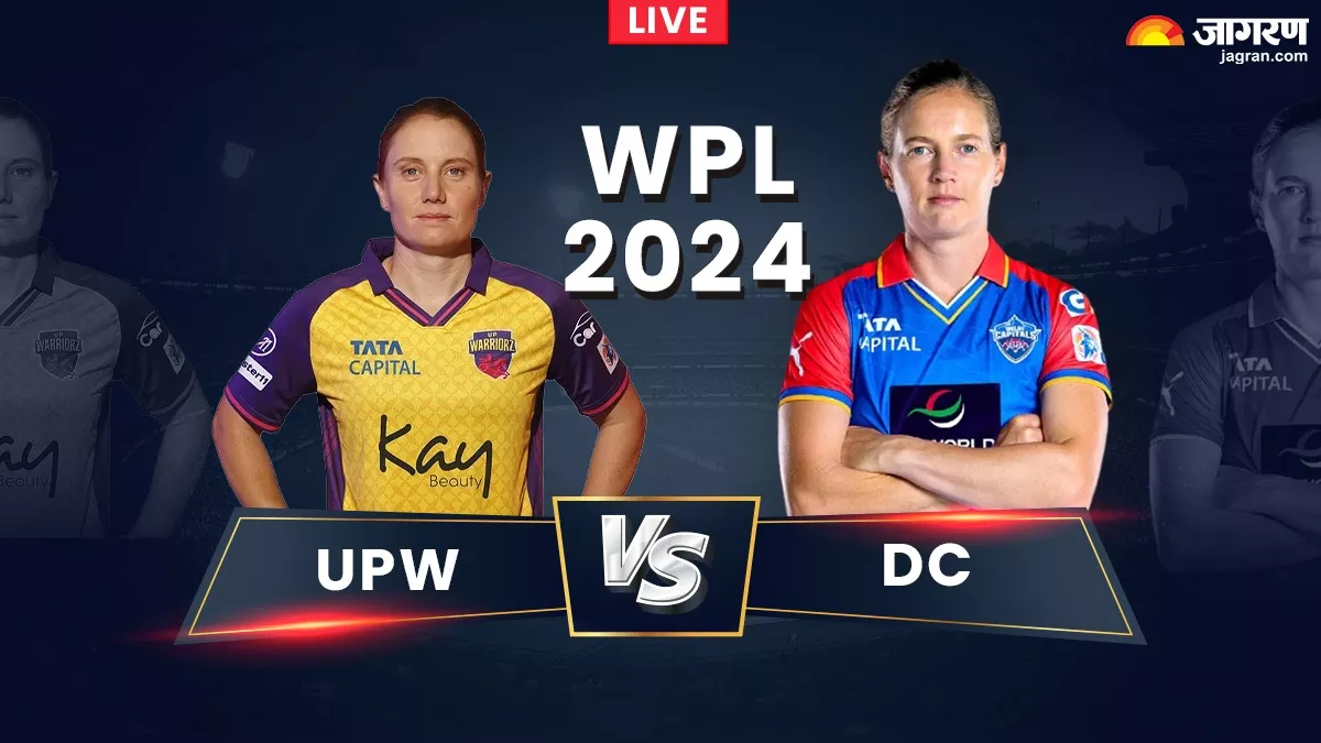 UPW vs DC Match Highlights: जेमिमा के बल्ले से निकला विजयी चौका, यूपी वॉरियर्स के खिलाफ दिल्ली कैपिटल्स को मिली बड़ी जीत