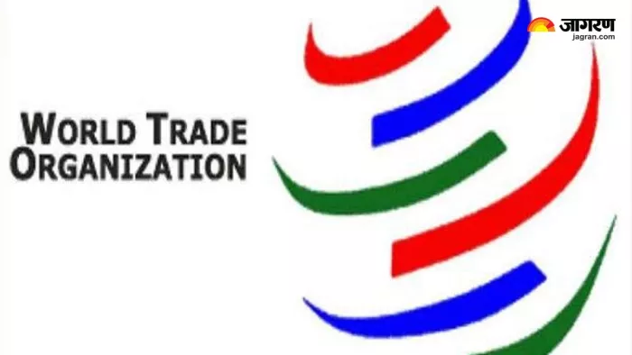 World Trade Organization की बैठक आज से