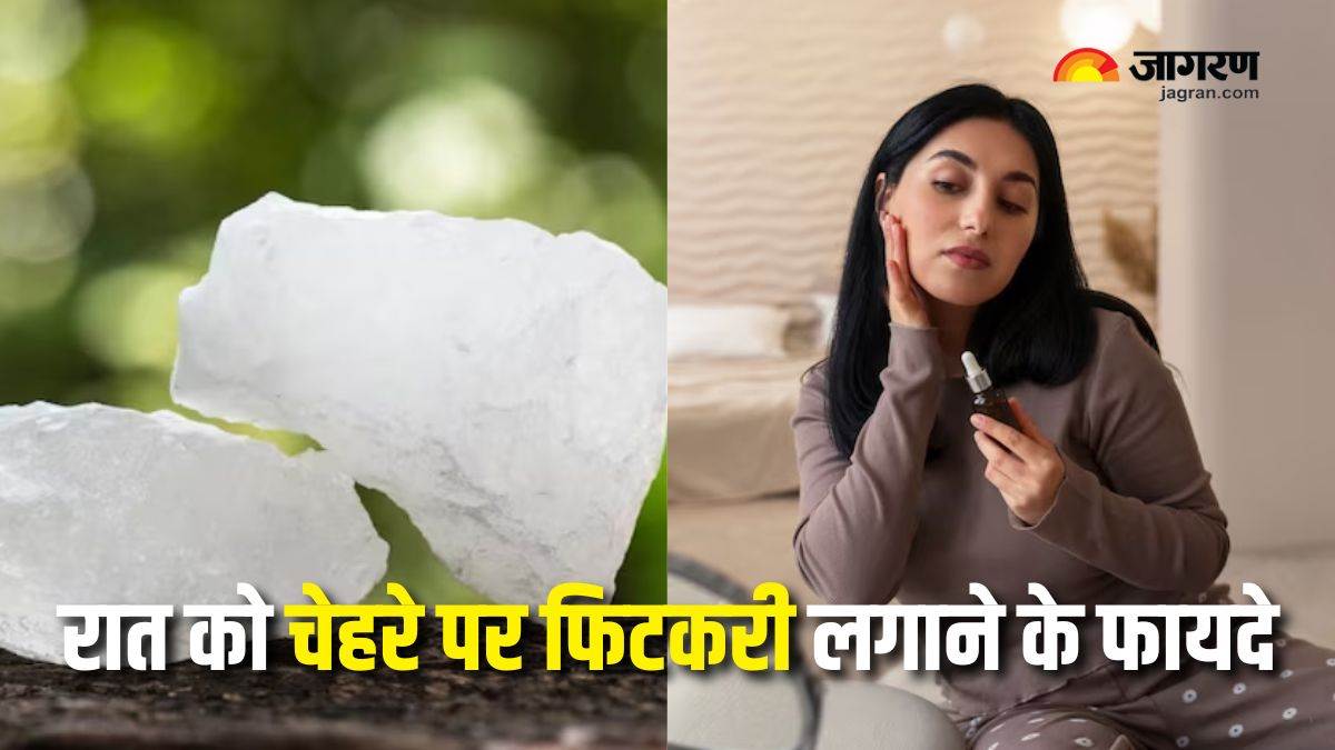 https://www.jagranimages.com/images/newimg/26022025/26_02_2025-alum_on_face_benefits_23891073.jpg