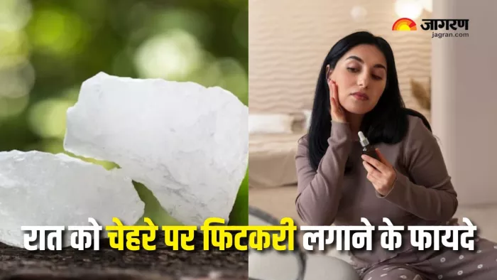 रात को चेहरे पर फिटकरी लगाने के हैं कई फायदे (Picture Courtesy: Instagram/ Freepik)