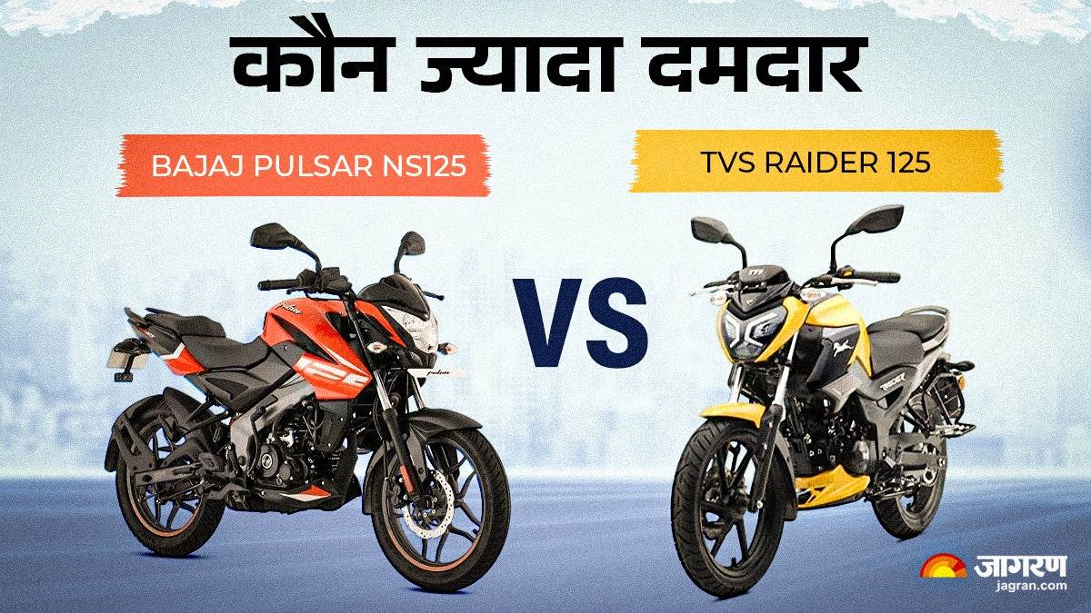 bajaj pulsar ns125 vs tvs raider 125 price engine performance comparison