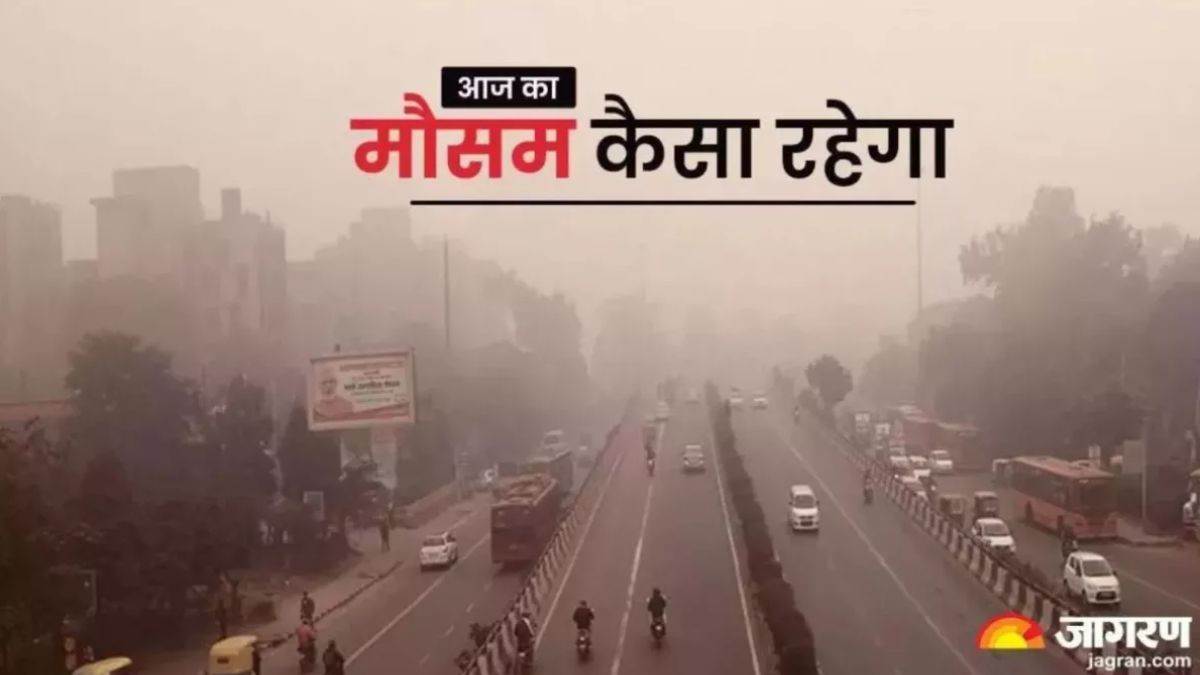https://www.jagranimages.com/images/newimg/26022025/26_02_2025-delhi_weather_23891448.jpg