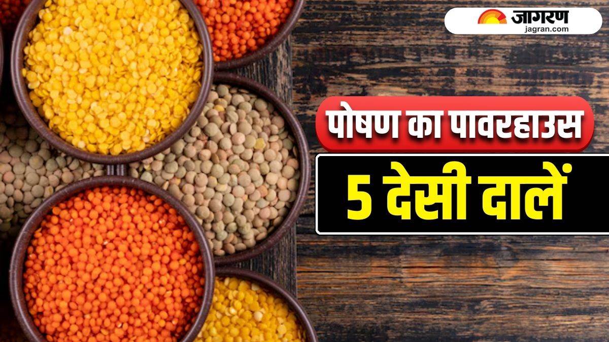 https://www.jagranimages.com/images/newimg/26022025/26_02_2025-desi_dal_benefits_23891055.jpg